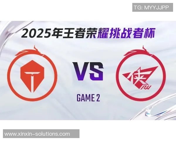 王者荣耀最新力量排行榜揭晓TES战队荣登第七名引发热议